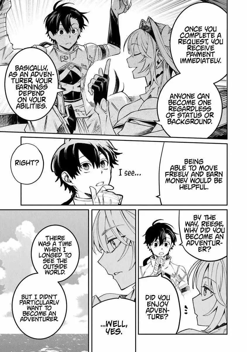 Bushinden: Ikenie ni Sasagerareta Ore wa, Kami ni Hirowaretakeshi wo Kiwameru Chapter 8.3 — Page 4
