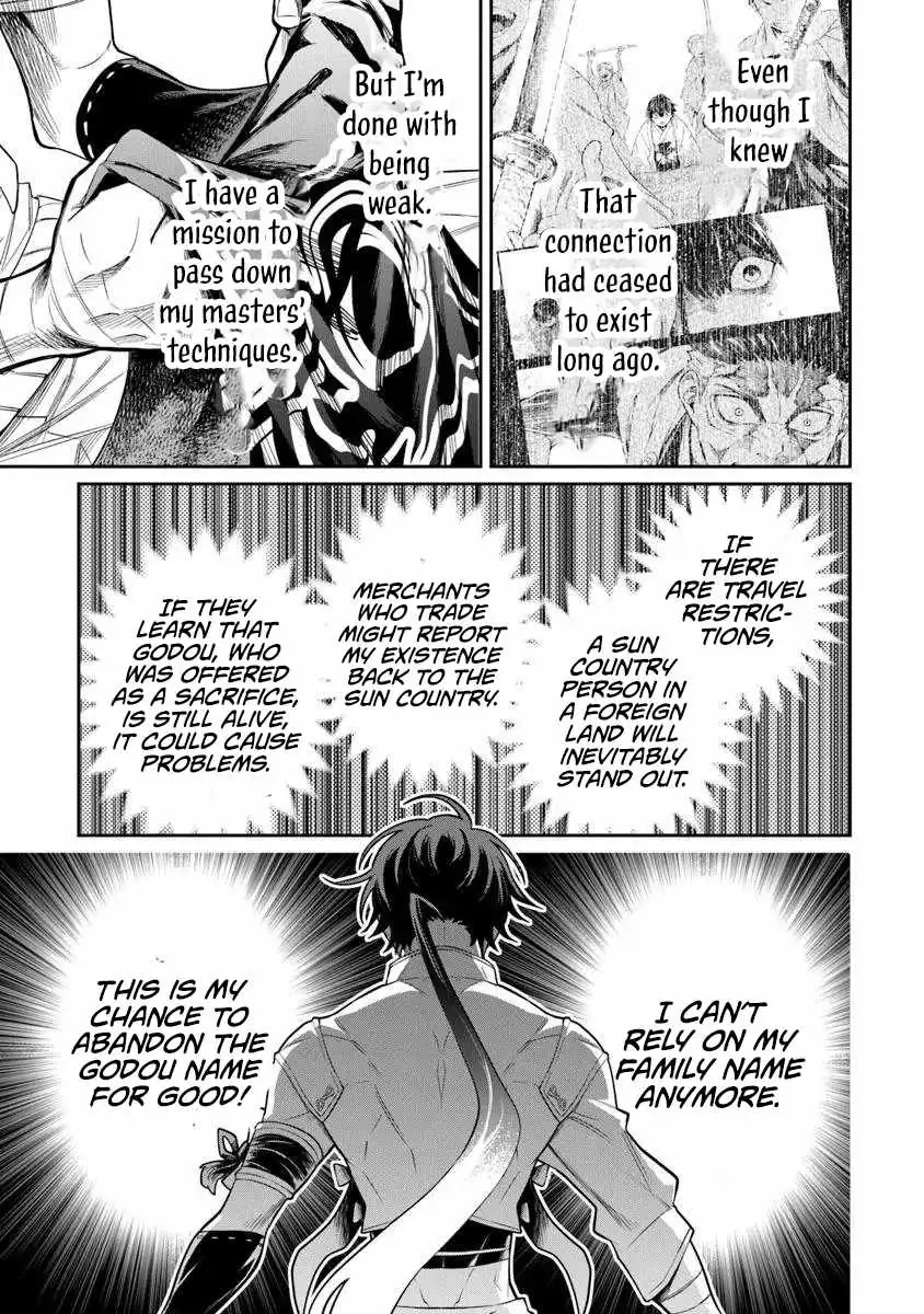Bushinden: Ikenie ni Sasagerareta Ore wa, Kami ni Hirowaretakeshi wo Kiwameru Chapter 8.3 — Page 8