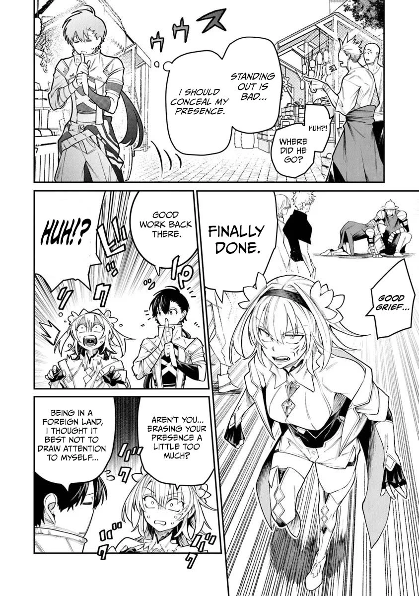 Bushinden: Ikenie ni Sasagerareta Ore wa, Kami ni Hirowaretakeshi wo Kiwameru Chapter 9.1 — Page 7