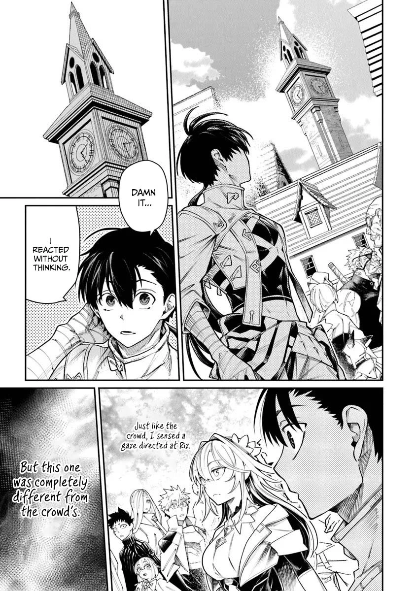 Bushinden: Ikenie ni Sasagerareta Ore wa, Kami ni Hirowaretakeshi wo Kiwameru Chapter 9.1 — Page 10