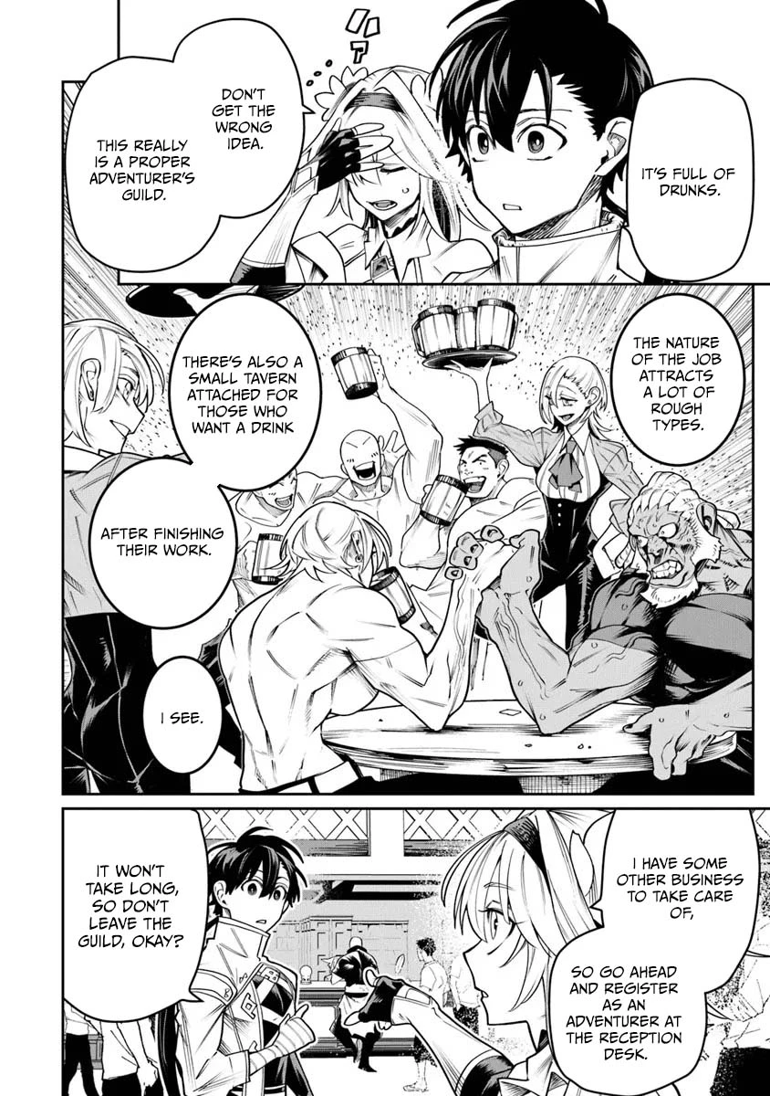 Bushinden: Ikenie ni Sasagerareta Ore wa, Kami ni Hirowaretakeshi wo Kiwameru Chapter 9.2 — Page 5