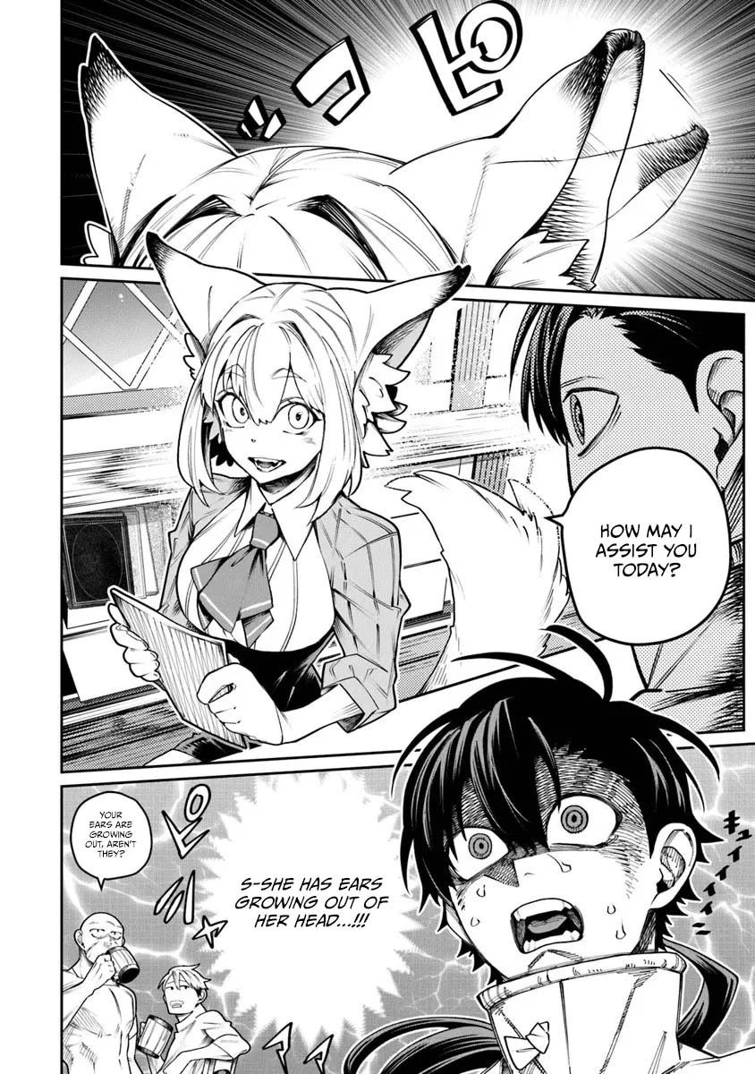Bushinden: Ikenie ni Sasagerareta Ore wa, Kami ni Hirowaretakeshi wo Kiwameru Chapter 9.2 — Page 7