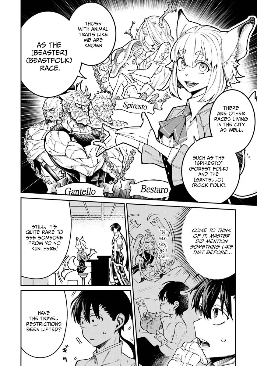Bushinden: Ikenie ni Sasagerareta Ore wa, Kami ni Hirowaretakeshi wo Kiwameru Chapter 9.2 — Page 9
