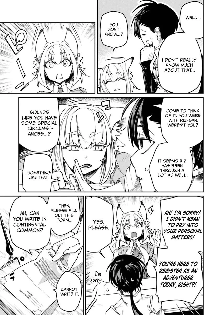 Bushinden: Ikenie ni Sasagerareta Ore wa, Kami ni Hirowaretakeshi wo Kiwameru Chapter 9.2 — Page 10