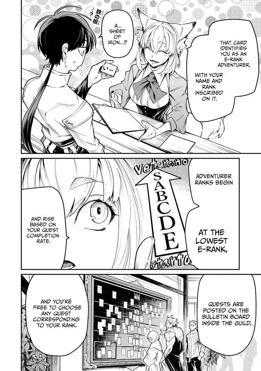 Bushinden: Ikenie ni Sasagerareta Ore wa, Kami ni Hirowaretakeshi wo Kiwameru Chapter 9.3 — Page 3