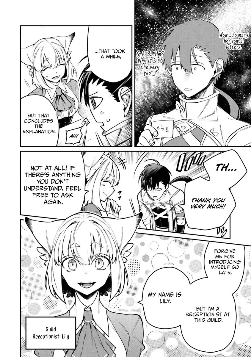 Bushinden: Ikenie ni Sasagerareta Ore wa, Kami ni Hirowaretakeshi wo Kiwameru Chapter 9.3 — Page 5