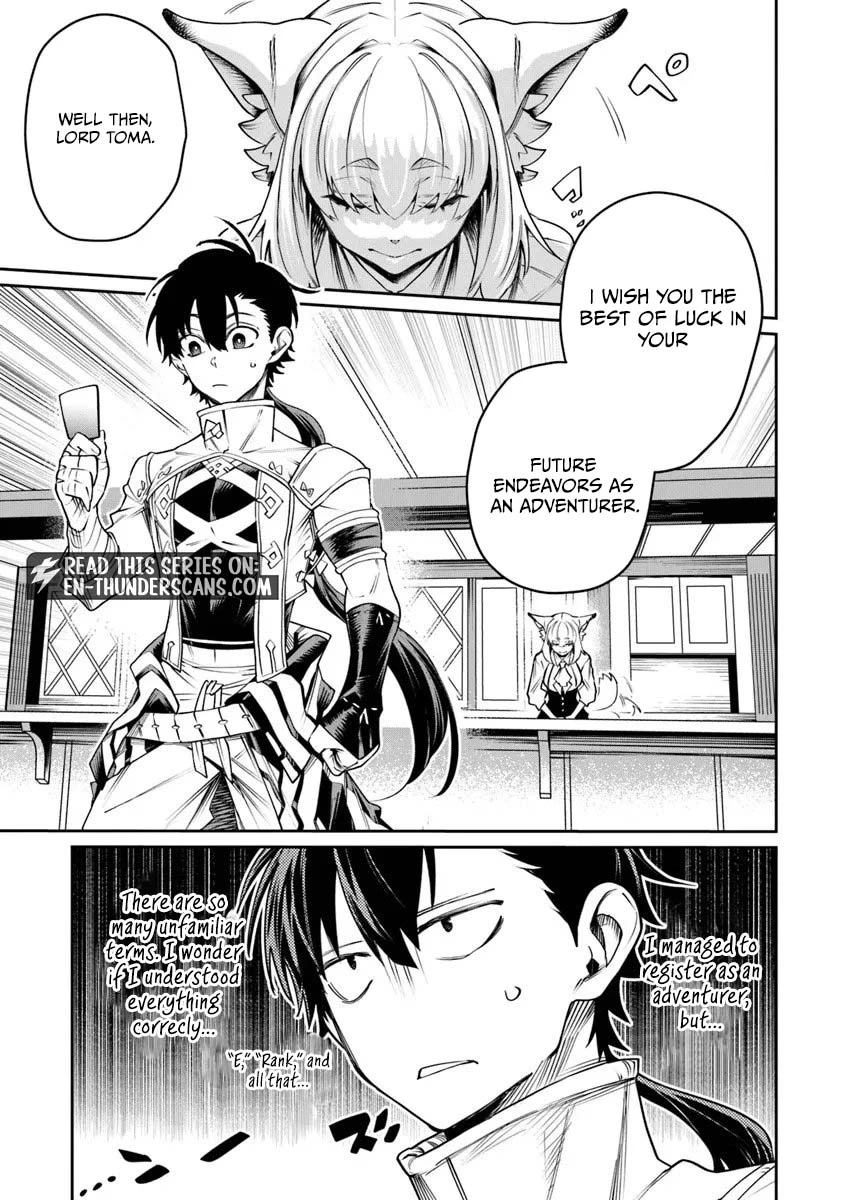 Bushinden: Ikenie ni Sasagerareta Ore wa, Kami ni Hirowaretakeshi wo Kiwameru Chapter 9.3 — Page 6