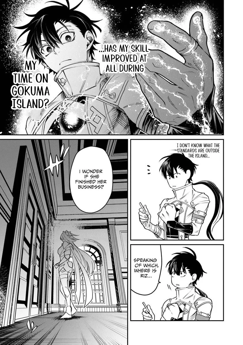 Bushinden: Ikenie ni Sasagerareta Ore wa, Kami ni Hirowaretakeshi wo Kiwameru Chapter 9.3 — Page 8