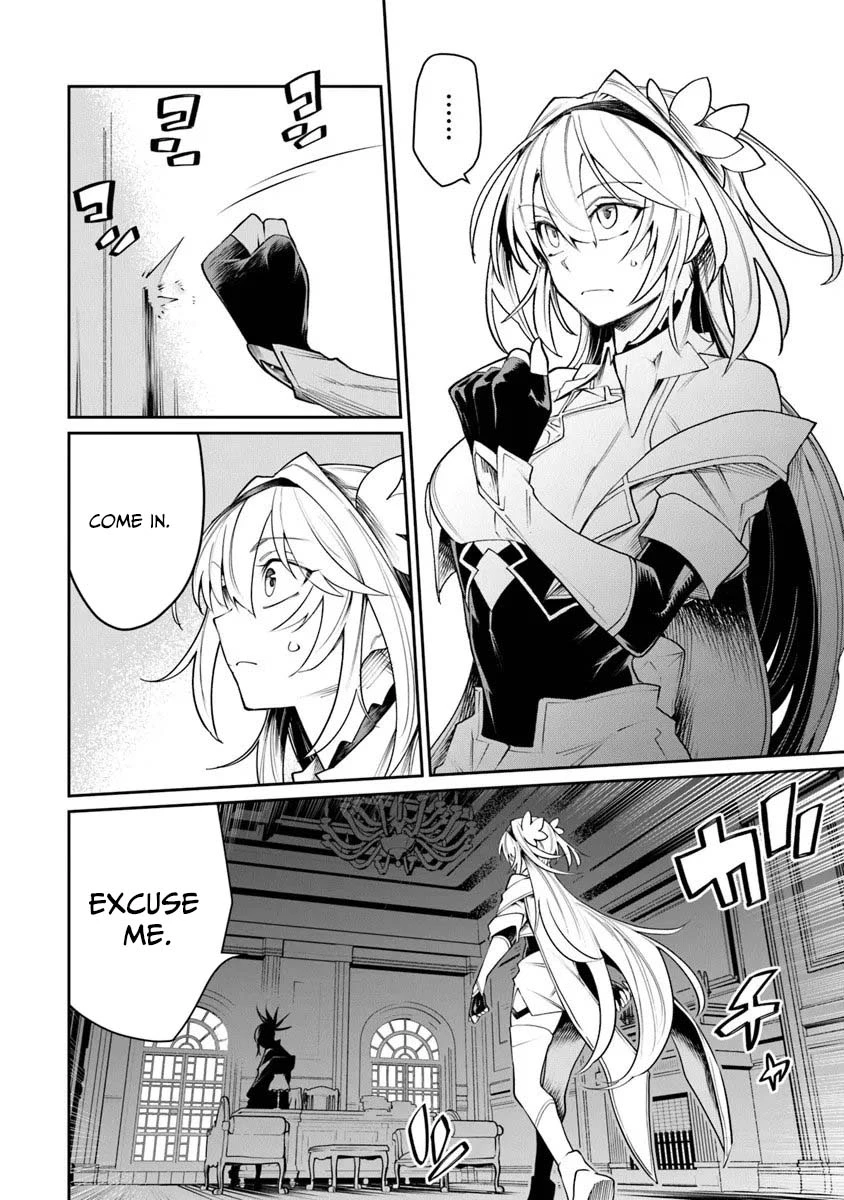 Bushinden: Ikenie ni Sasagerareta Ore wa, Kami ni Hirowaretakeshi wo Kiwameru Chapter 9.3 — Page 9