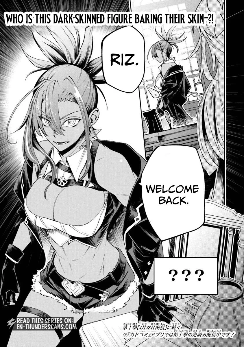 Bushinden: Ikenie ni Sasagerareta Ore wa, Kami ni Hirowaretakeshi wo Kiwameru Chapter 9.3 — Page 10