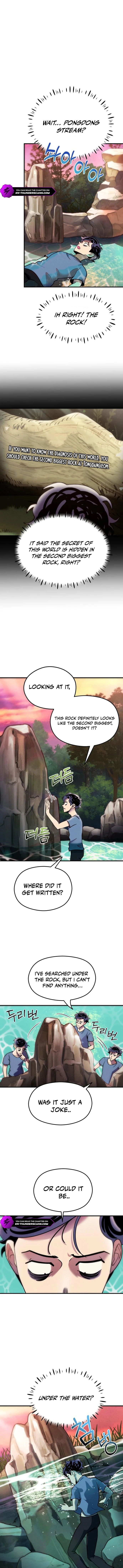 Campfire Friends Chapter 10 — Page 9