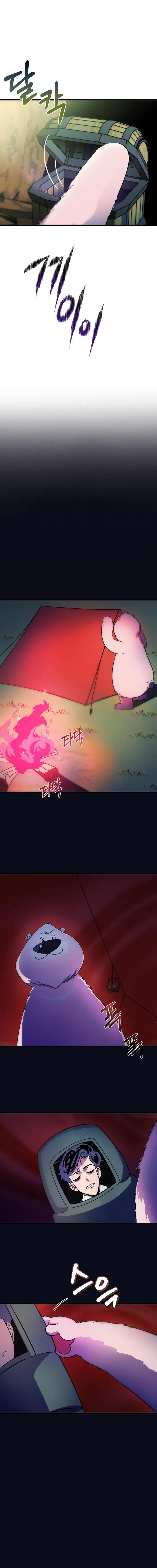 Campfire Friends Chapter 6 — Page 18