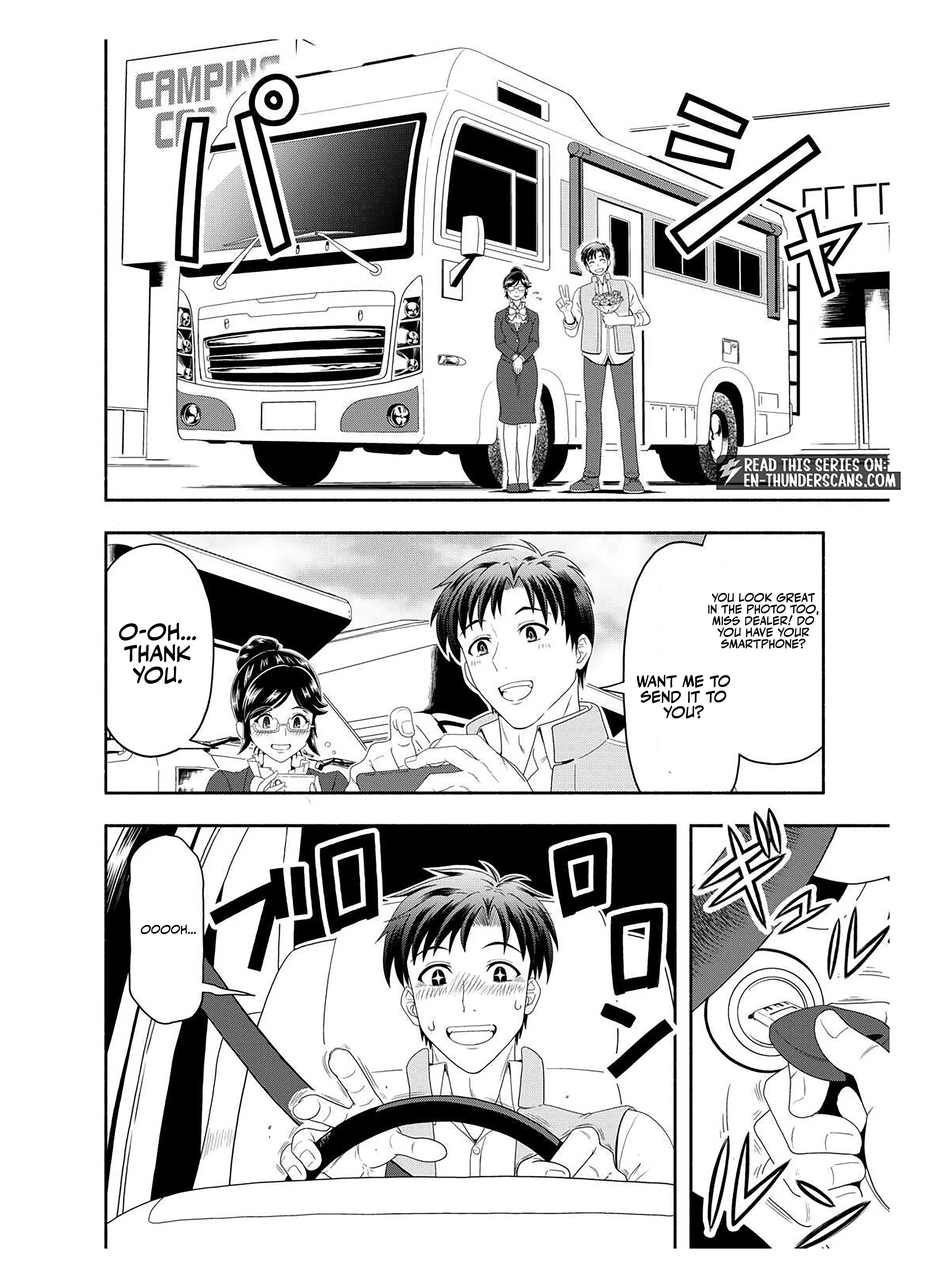 Camping Car de Yuku Isekai Tsurezure Kikou Chapter 1 — Page 6