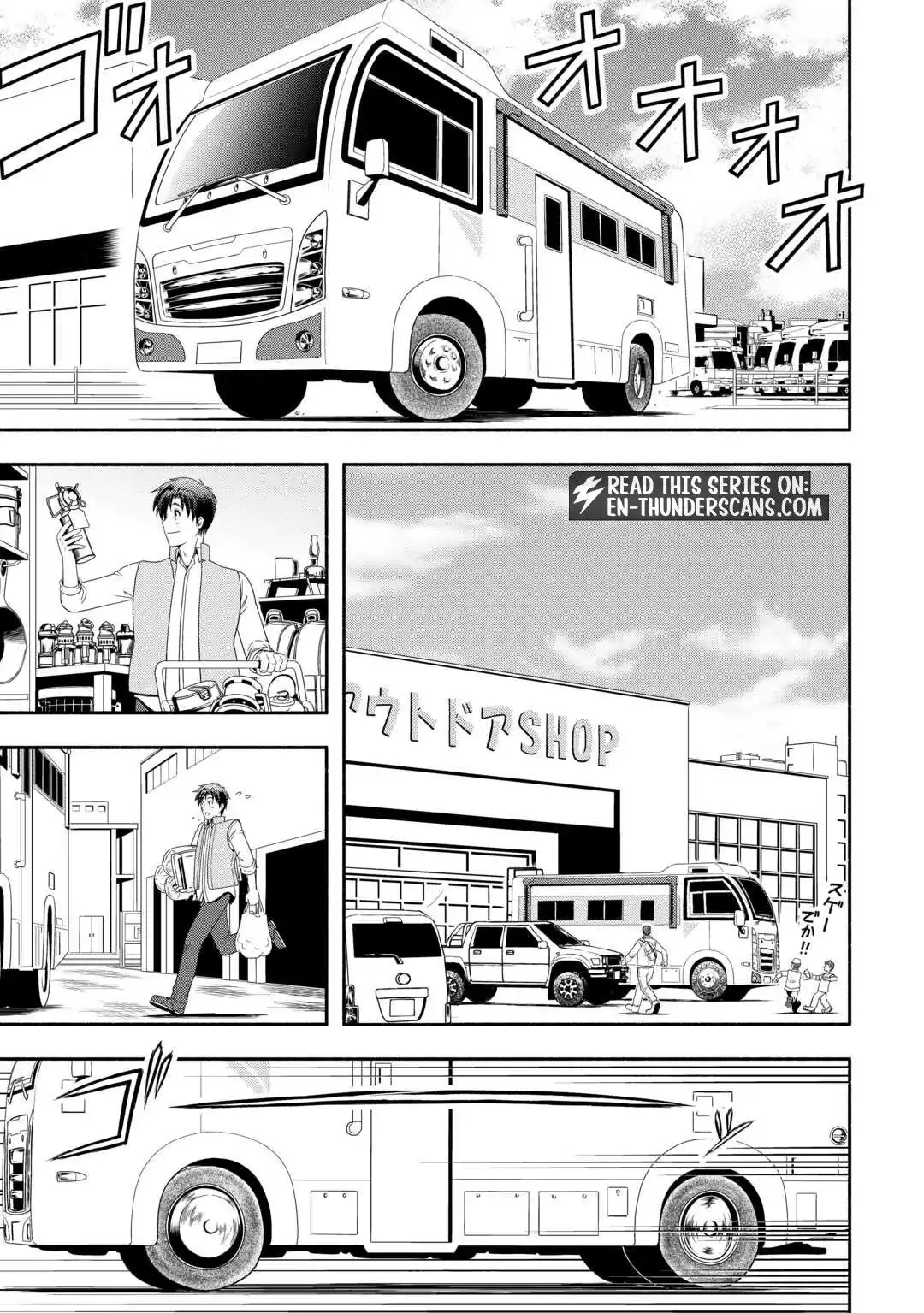 Camping Car de Yuku Isekai Tsurezure Kikou Chapter 1 — Page 7