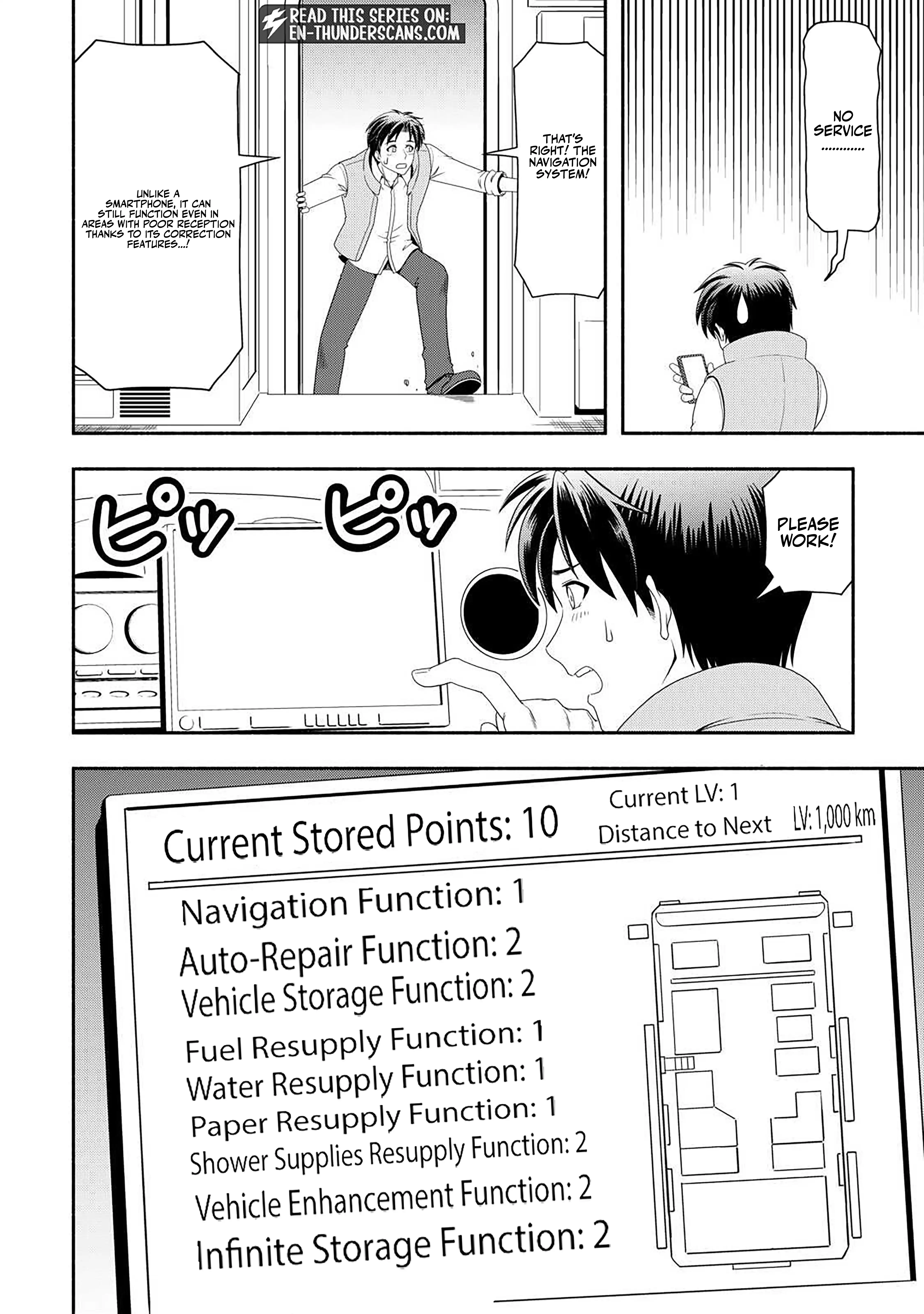 Camping Car de Yuku Isekai Tsurezure Kikou Chapter 1 — Page 18