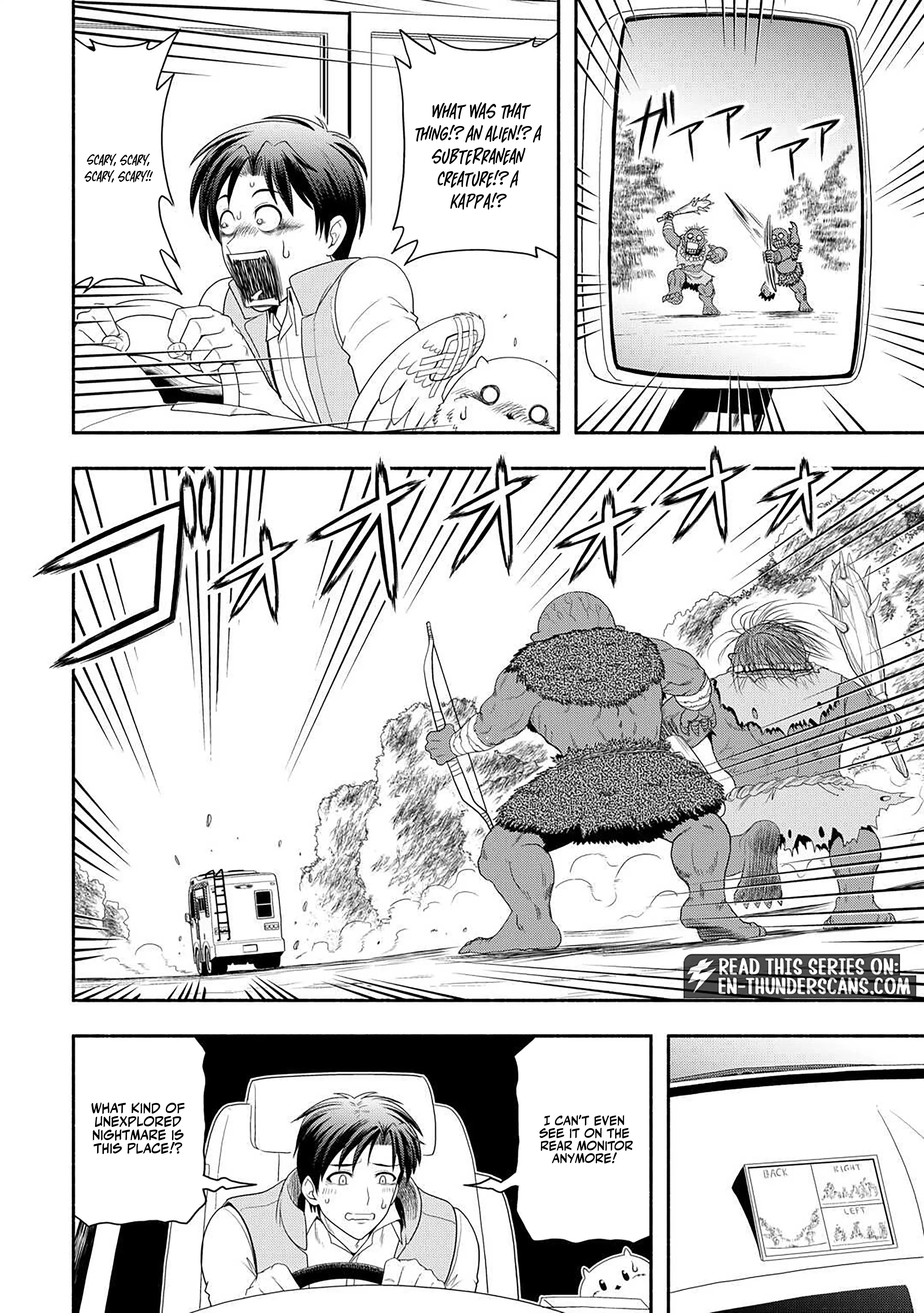 Camping Car de Yuku Isekai Tsurezure Kikou Chapter 1 — Page 24