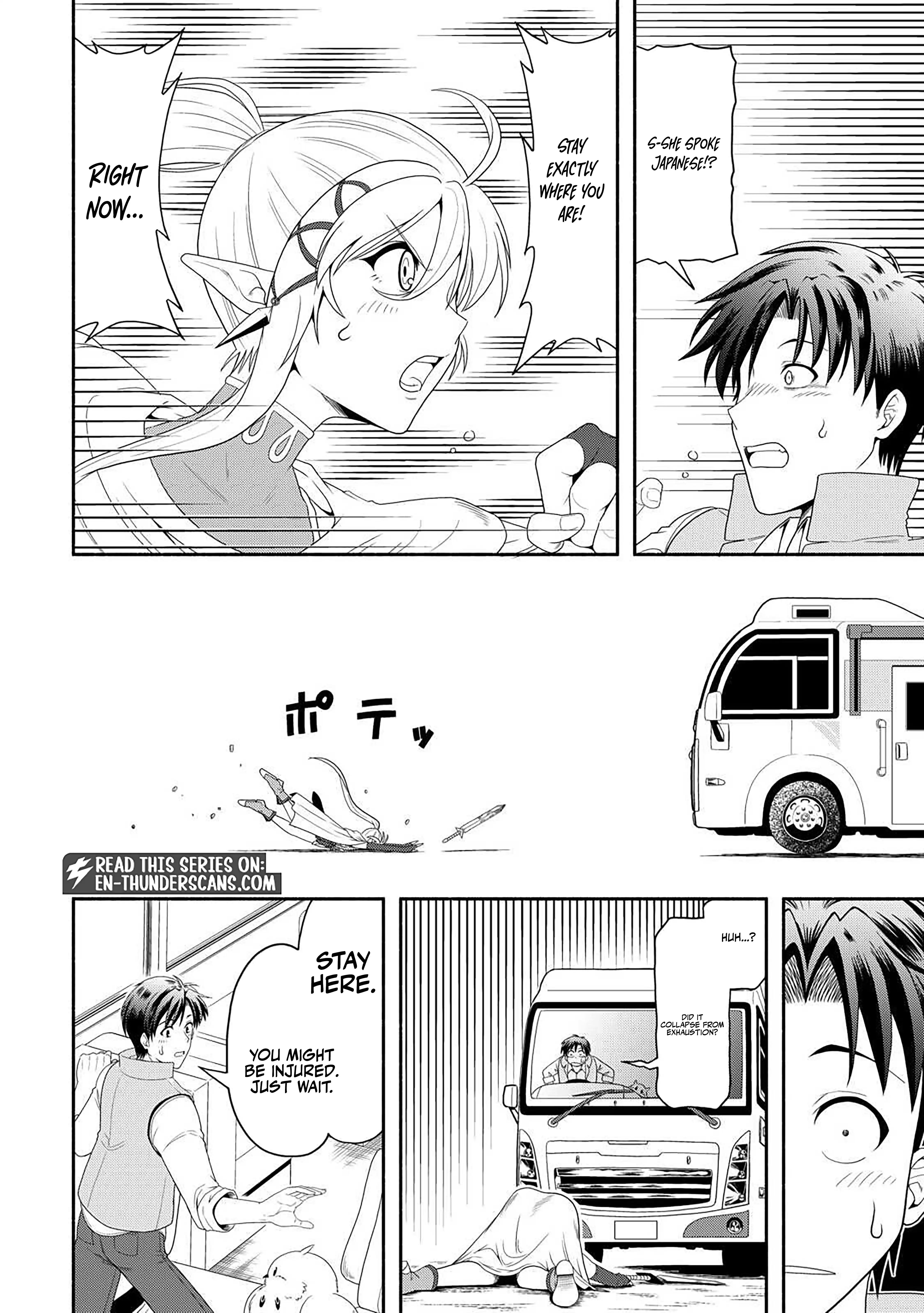 Camping Car de Yuku Isekai Tsurezure Kikou Chapter 1 — Page 32