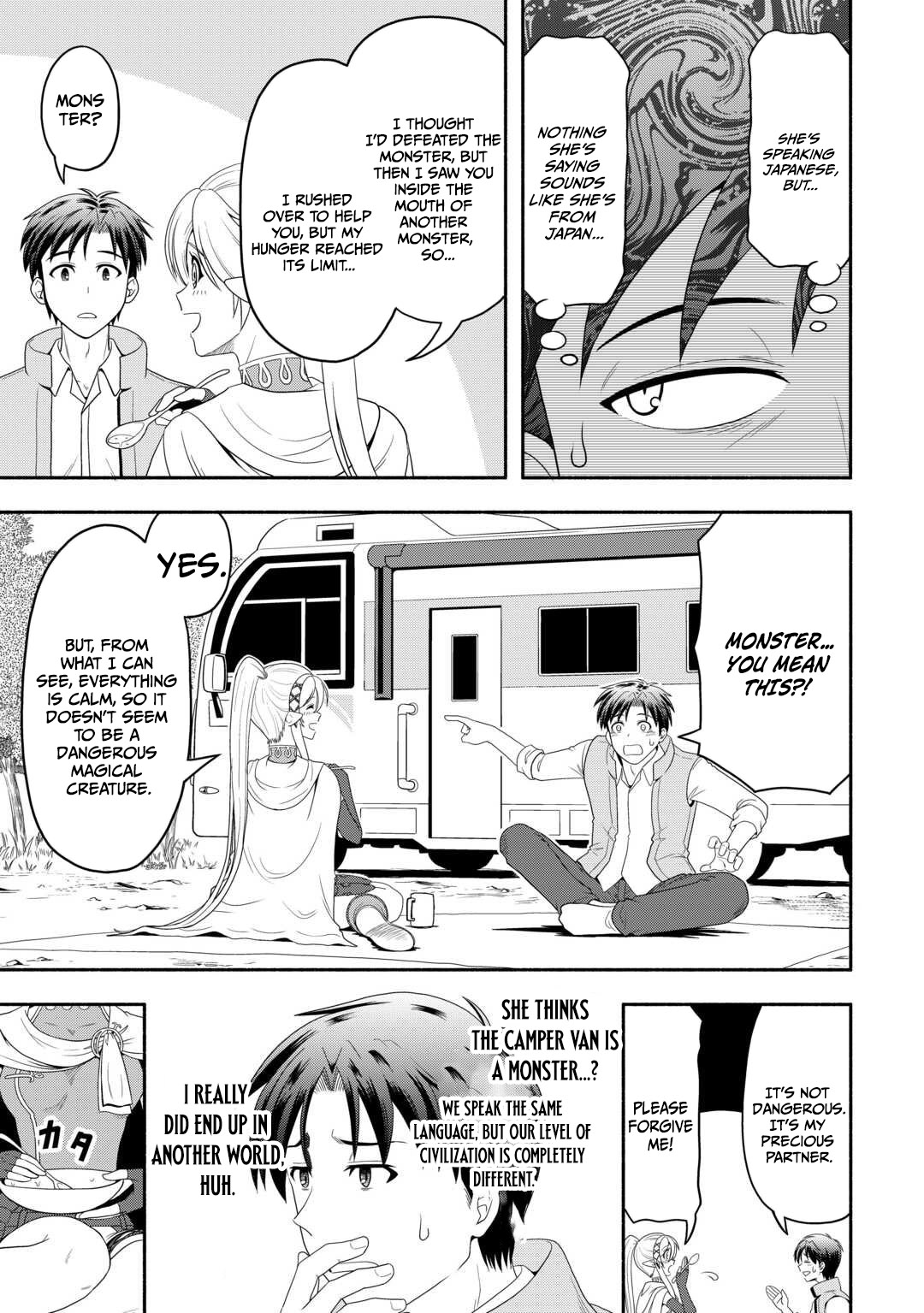 Camping Car de Yuku Isekai Tsurezure Kikou Chapter 2 — Page 4