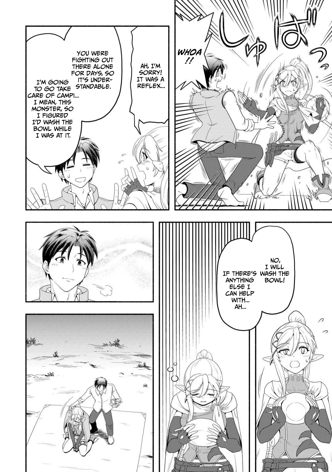 Camping Car de Yuku Isekai Tsurezure Kikou Chapter 2 — Page 7