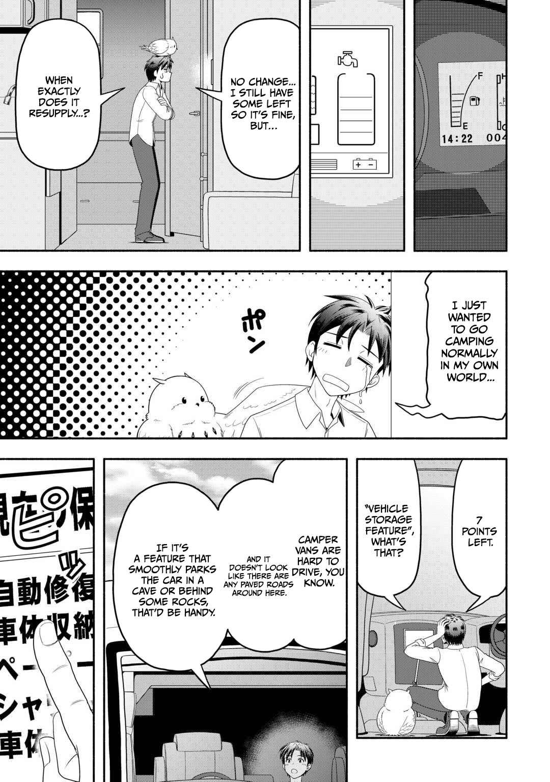 Camping Car de Yuku Isekai Tsurezure Kikou Chapter 2 — Page 10