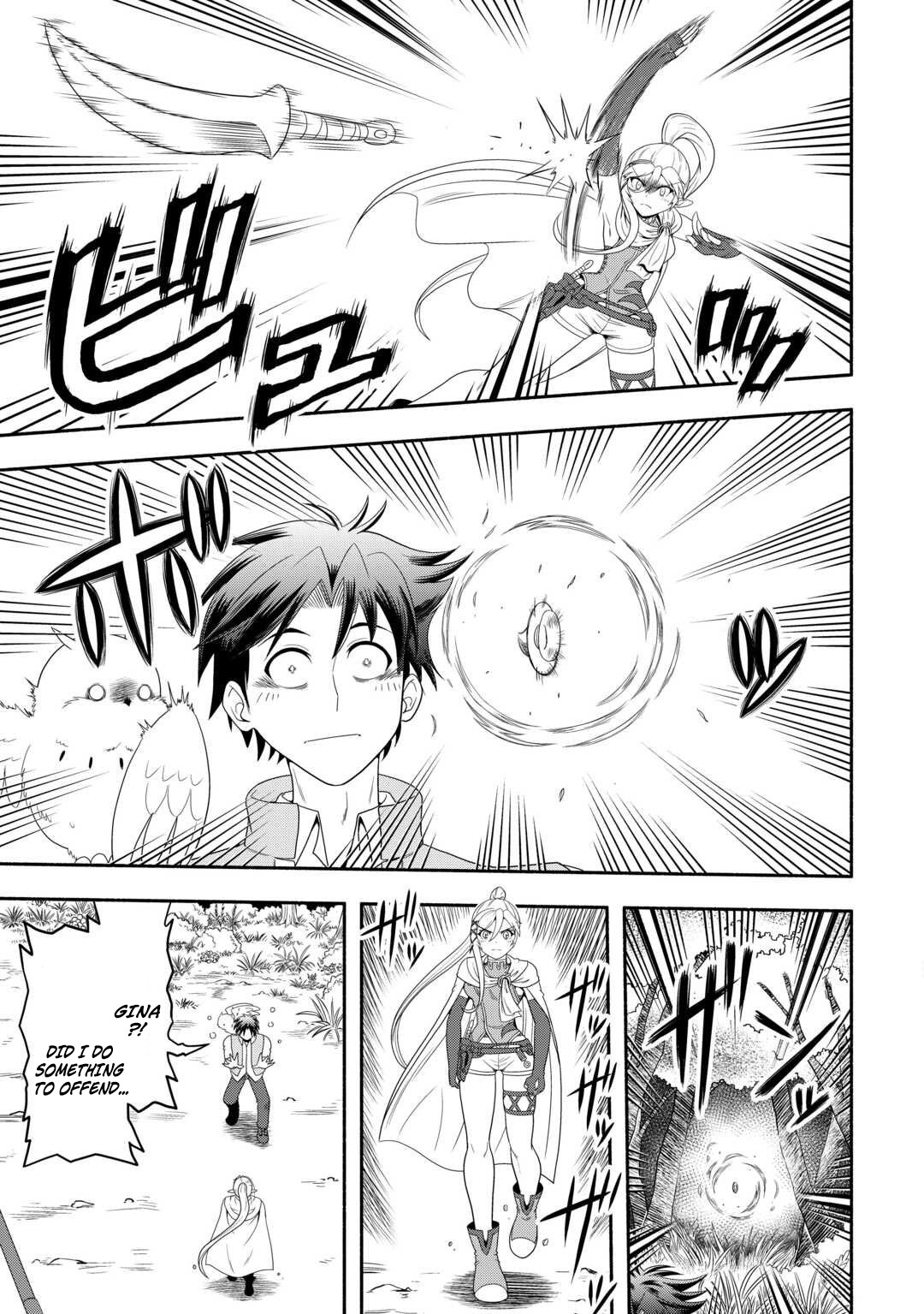 Camping Car de Yuku Isekai Tsurezure Kikou Chapter 2 — Page 14