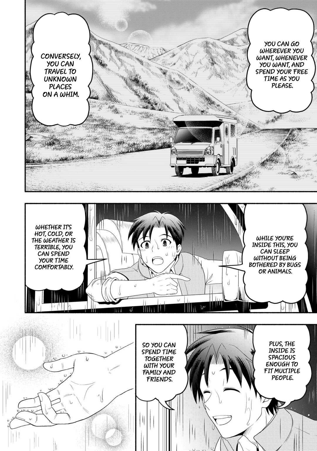 Camping Car de Yuku Isekai Tsurezure Kikou Chapter 2 — Page 23