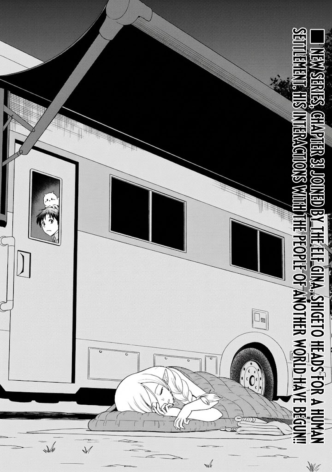 Camping Car de Yuku Isekai Tsurezure Kikou Chapter 3 — Page 2