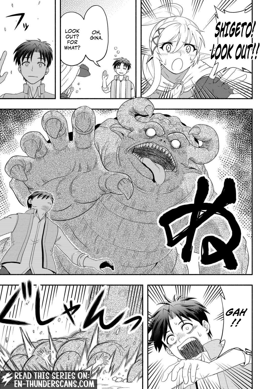 Camping Car de Yuku Isekai Tsurezure Kikou Chapter 3 — Page 4