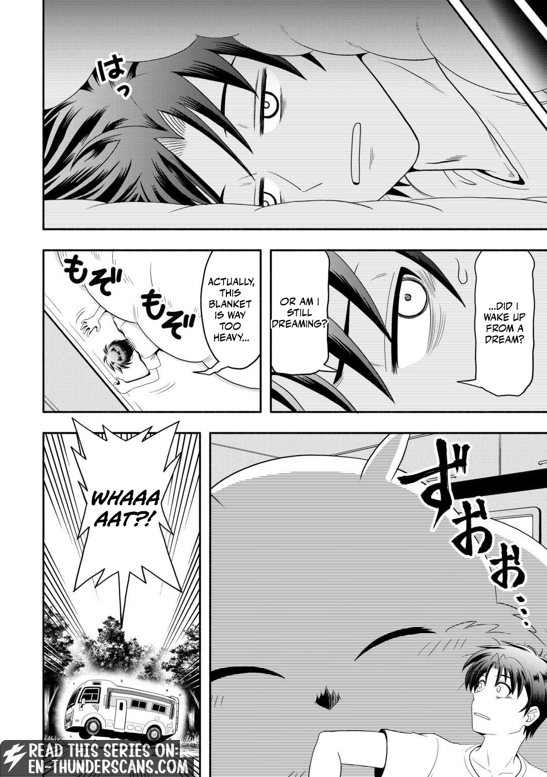 Camping Car de Yuku Isekai Tsurezure Kikou Chapter 3 — Page 5