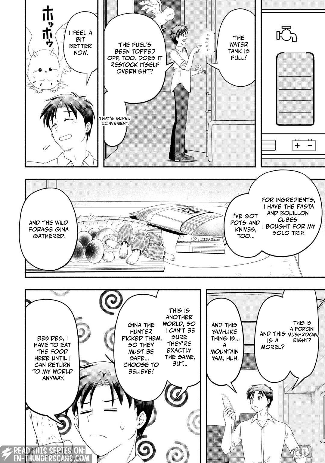 Camping Car de Yuku Isekai Tsurezure Kikou Chapter 3 — Page 11