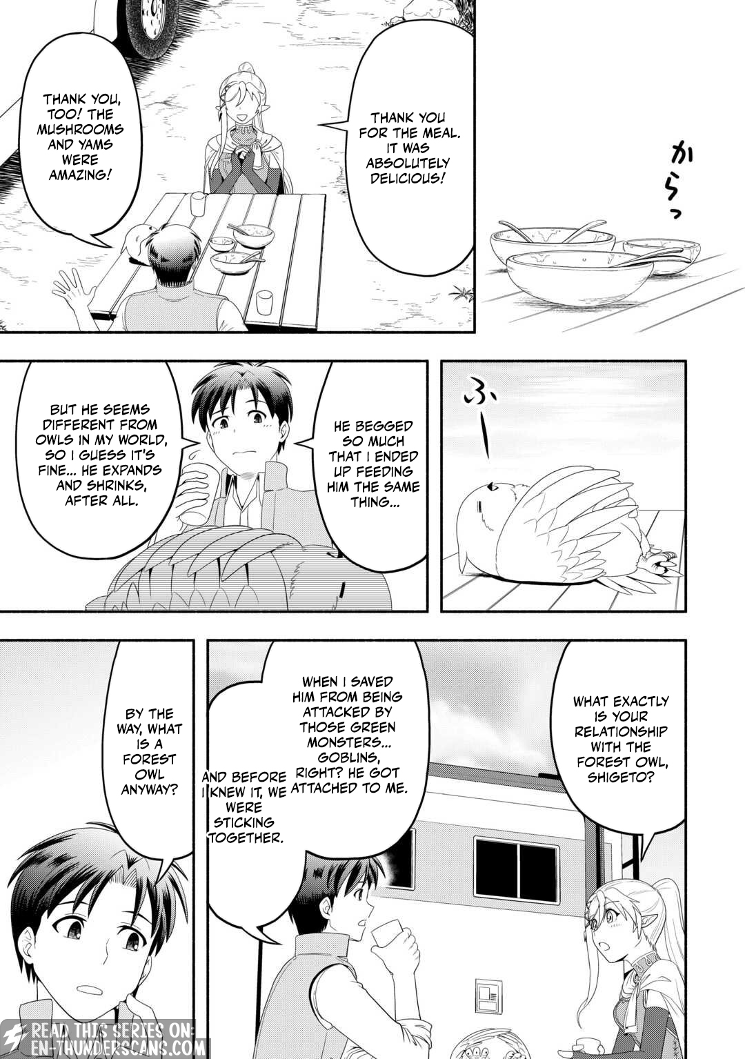 Camping Car de Yuku Isekai Tsurezure Kikou Chapter 3 — Page 16