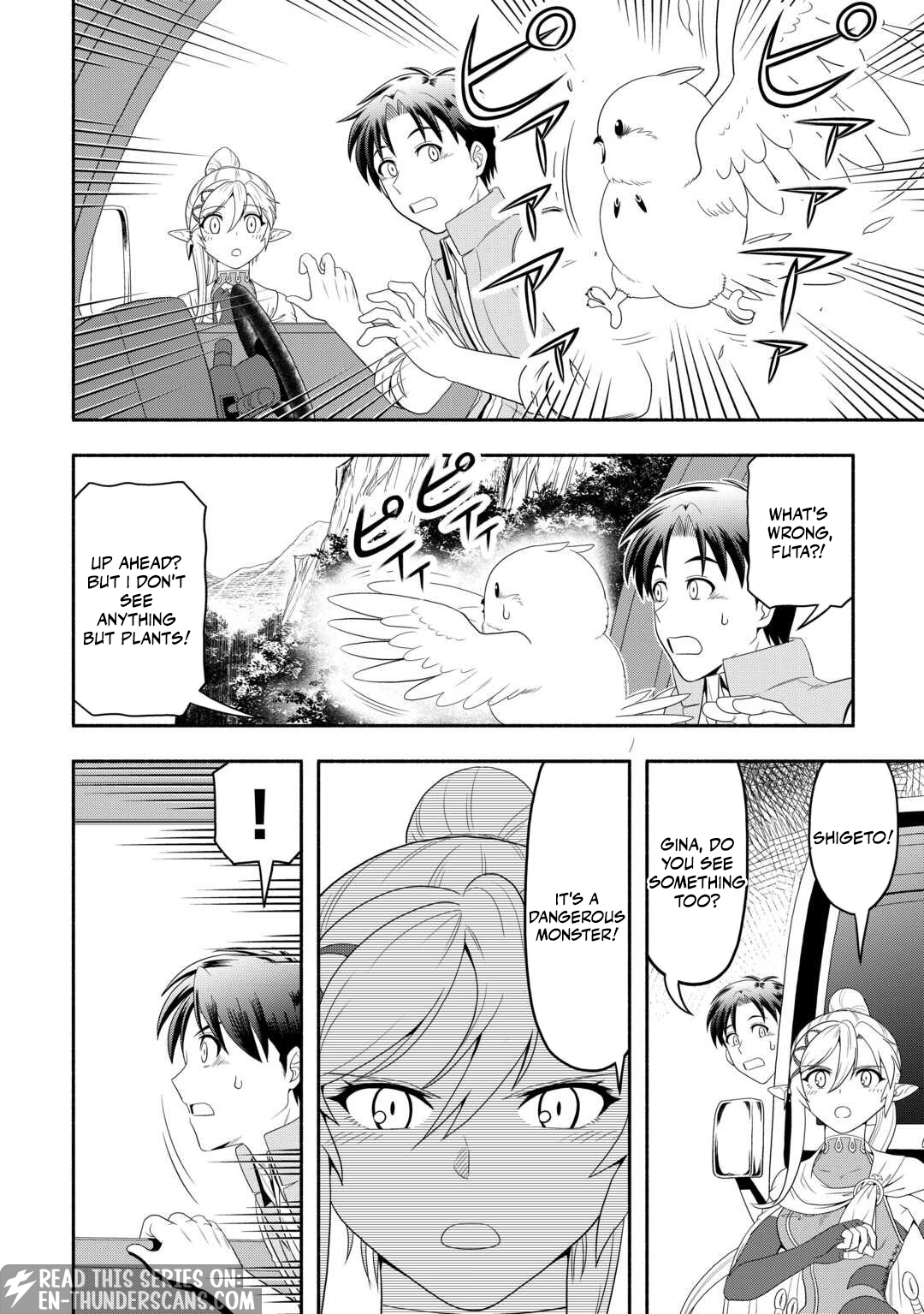 Camping Car de Yuku Isekai Tsurezure Kikou Chapter 3 — Page 23