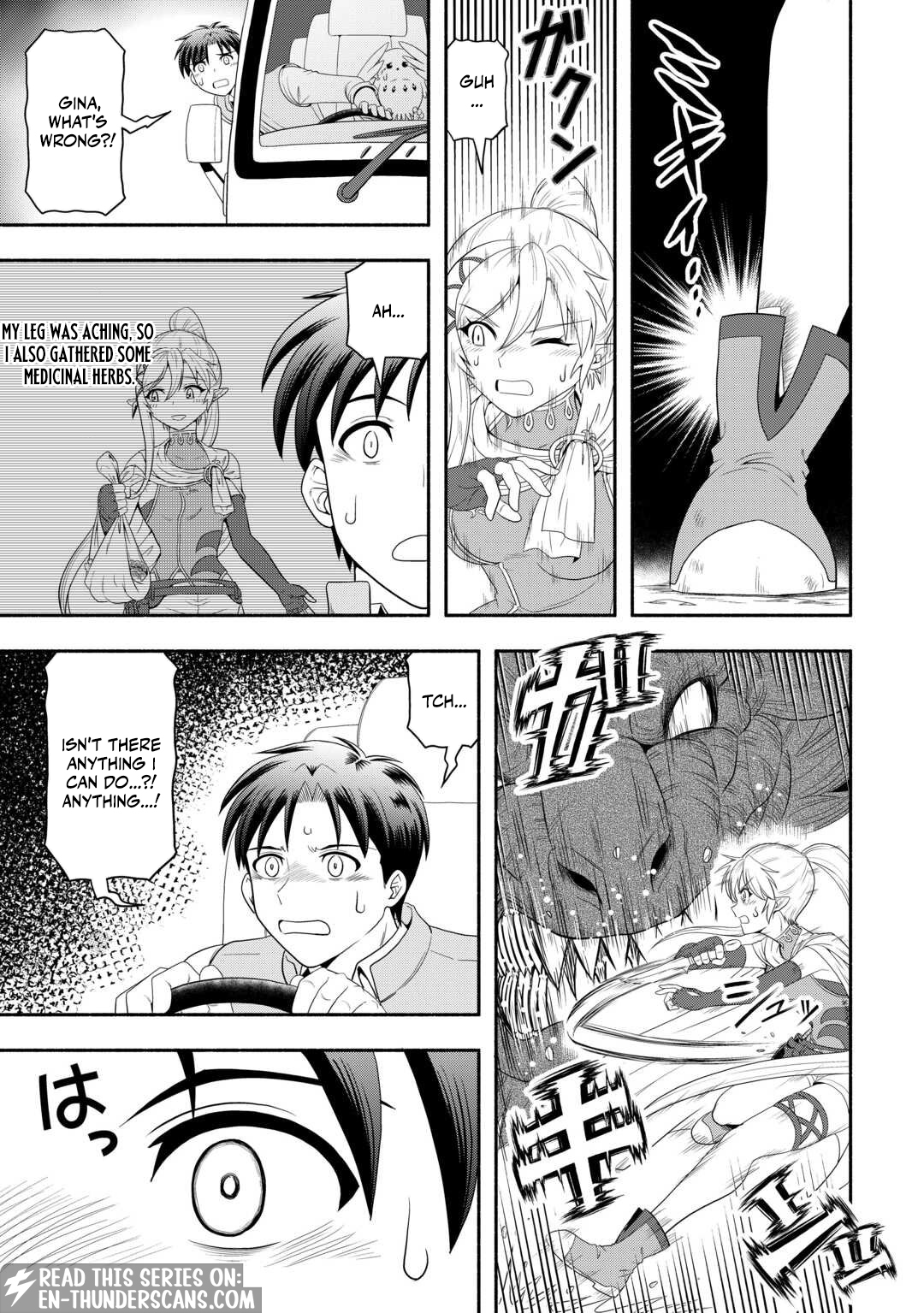 Camping Car de Yuku Isekai Tsurezure Kikou Chapter 3 — Page 30