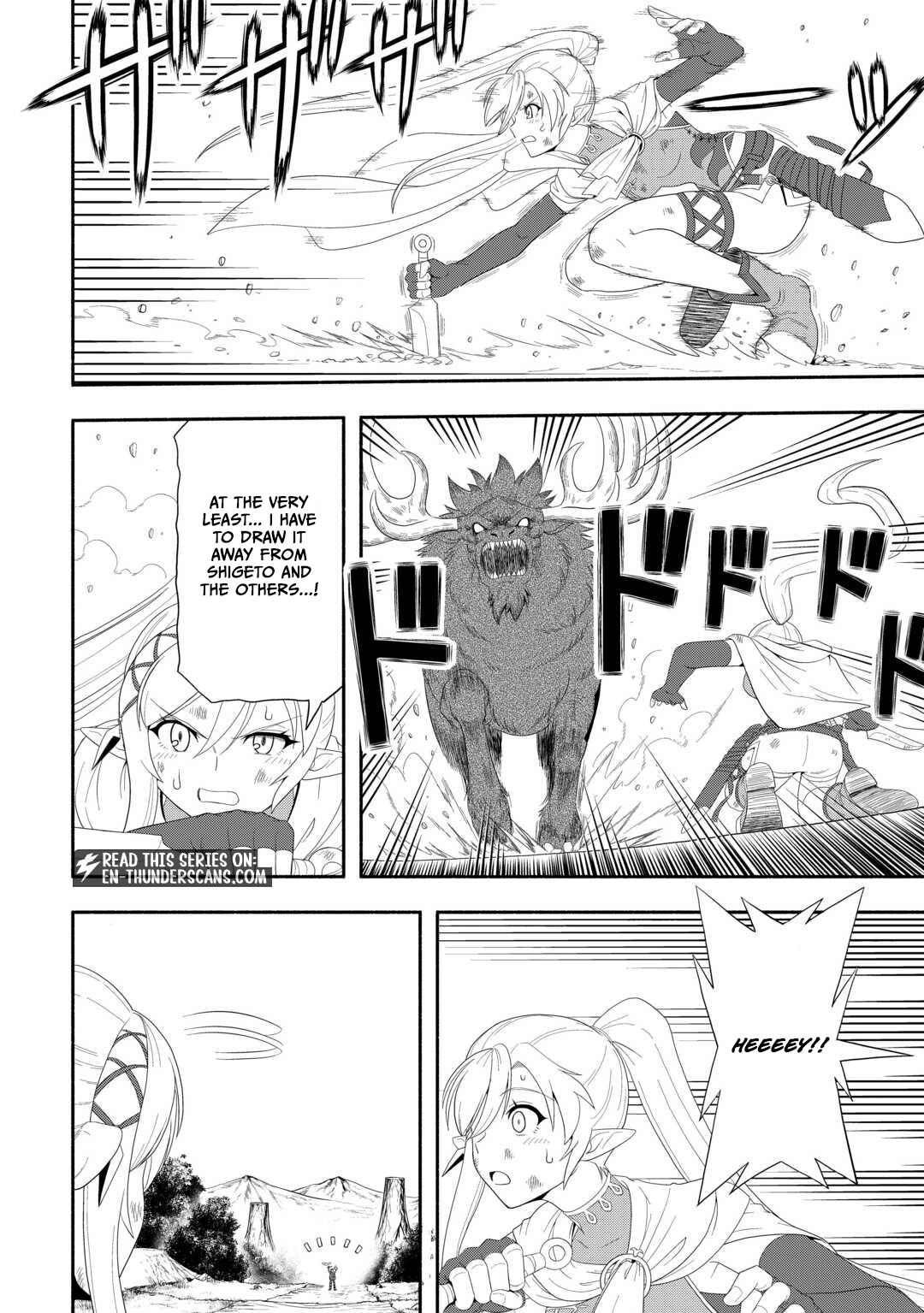 Camping Car de Yuku Isekai Tsurezure Kikou Chapter 4 — Page 2