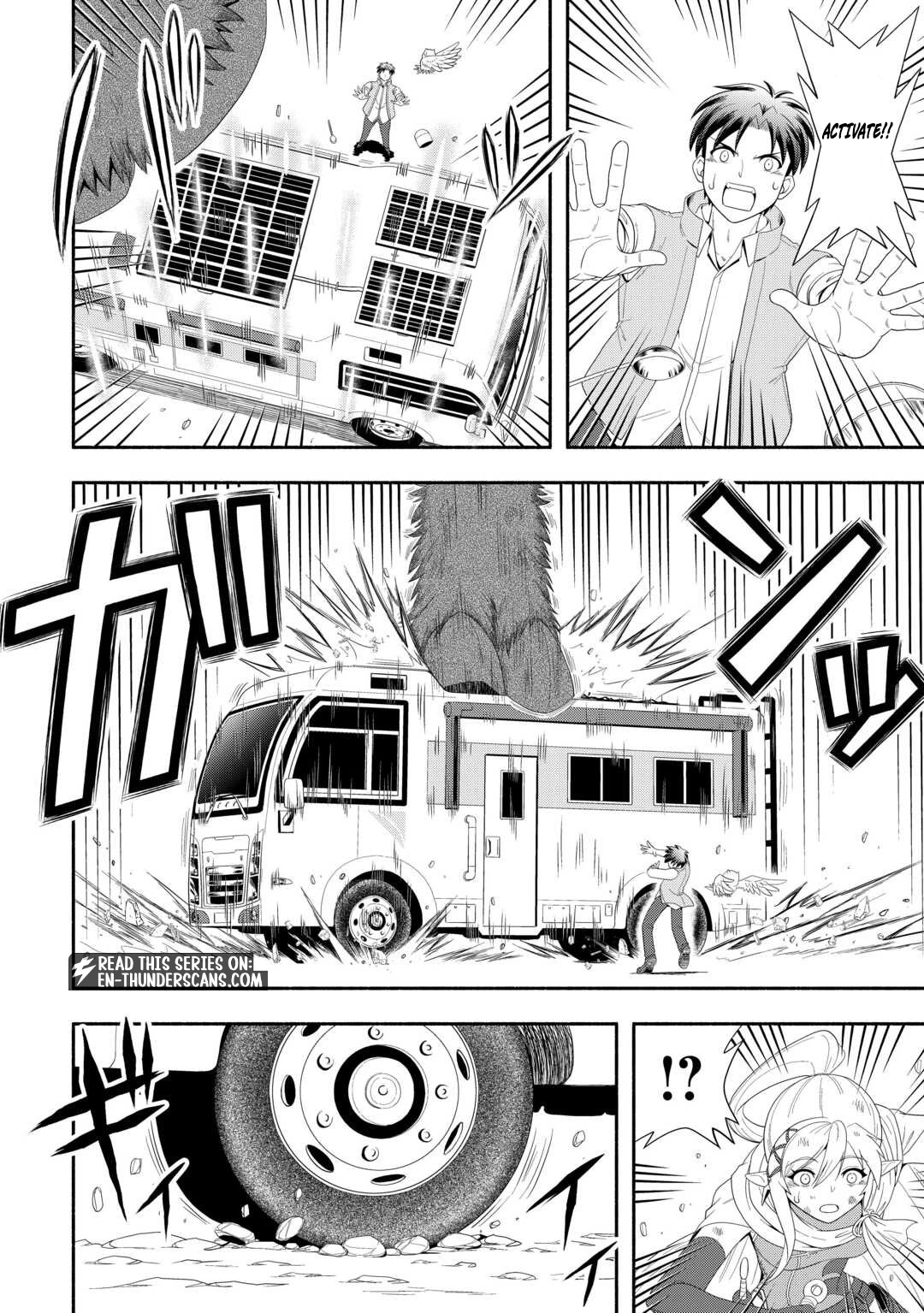 Camping Car de Yuku Isekai Tsurezure Kikou Chapter 4 — Page 4