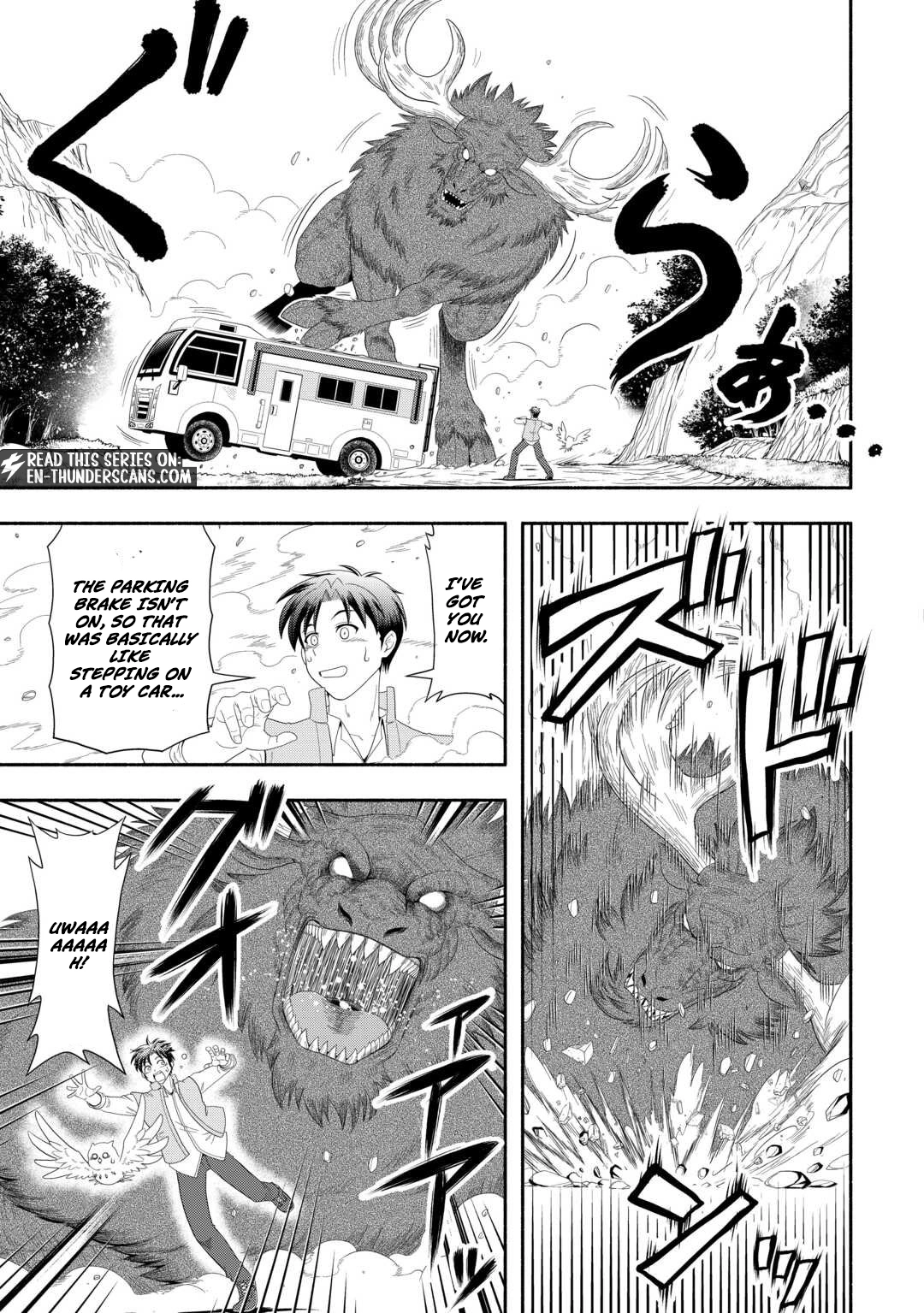 Camping Car de Yuku Isekai Tsurezure Kikou Chapter 4 — Page 5