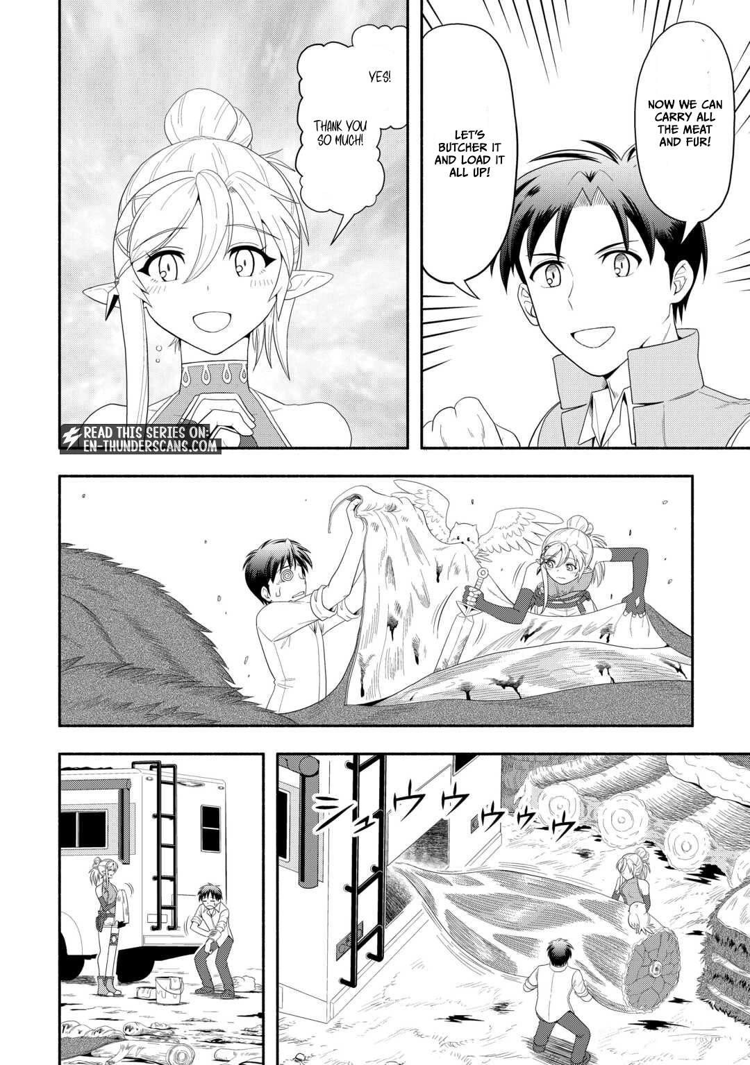 Camping Car de Yuku Isekai Tsurezure Kikou Chapter 4 — Page 16