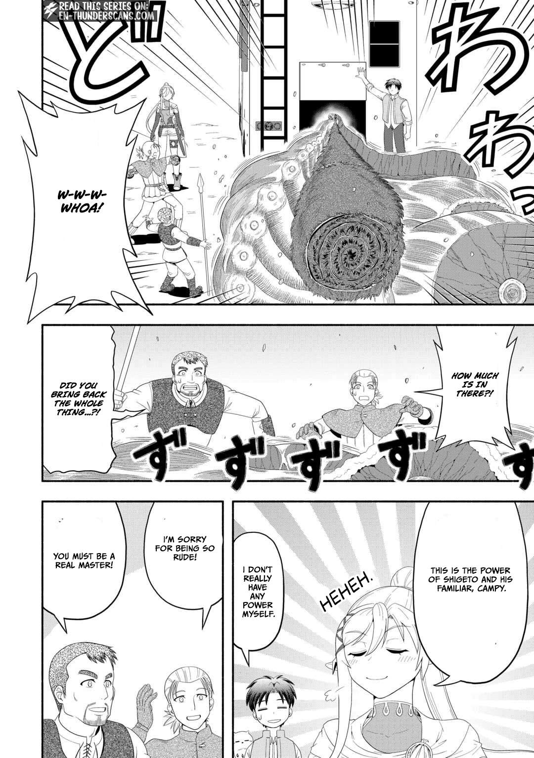 Camping Car de Yuku Isekai Tsurezure Kikou Chapter 4 — Page 24