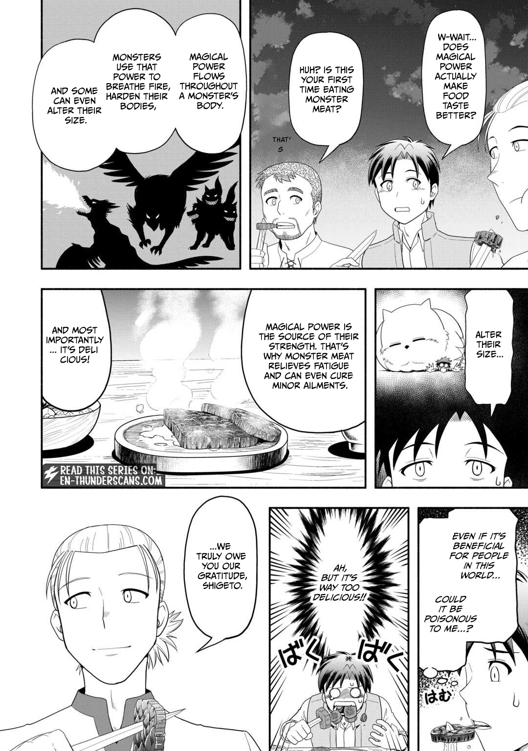 Camping Car de Yuku Isekai Tsurezure Kikou Chapter 5 — Page 4