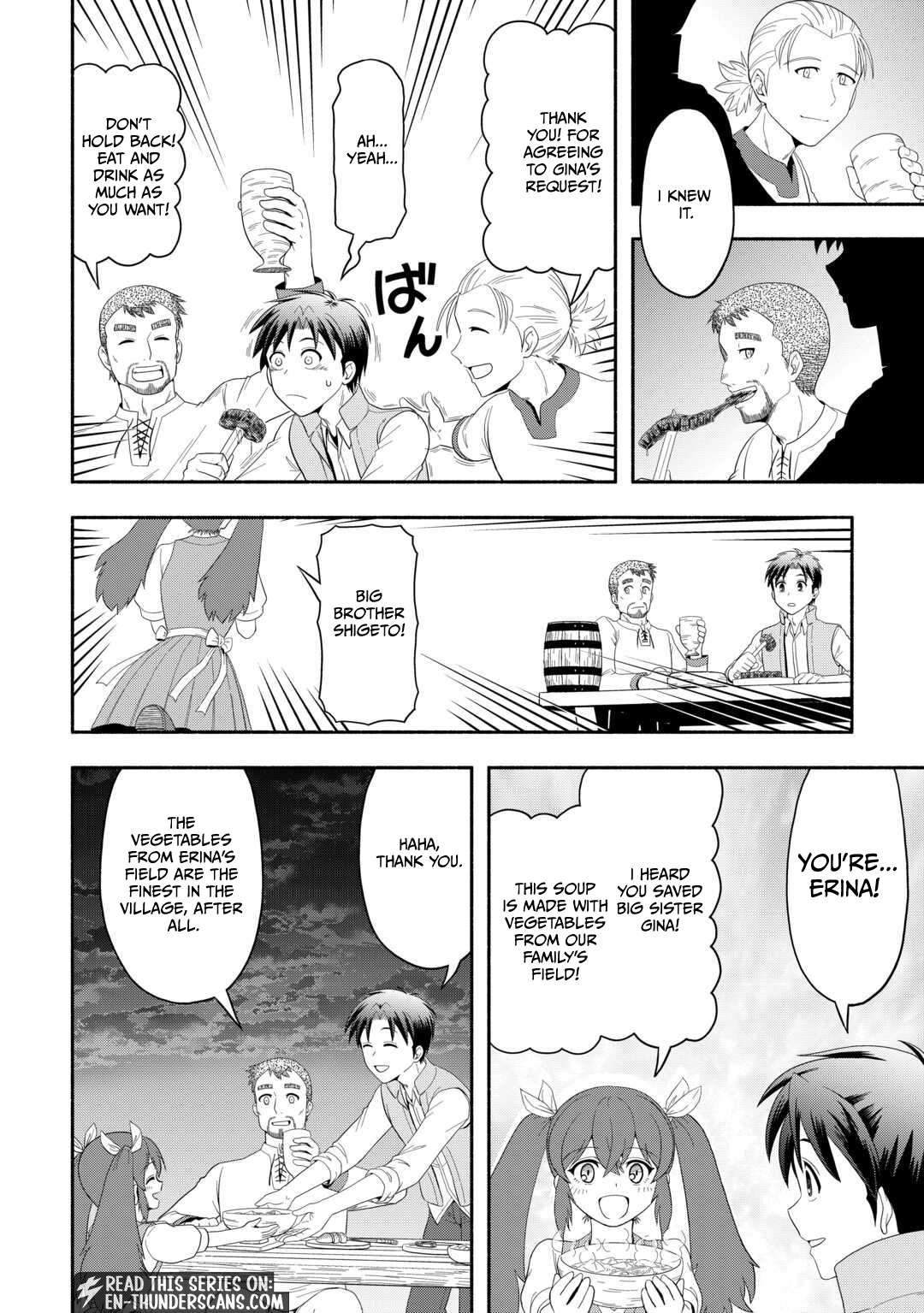 Camping Car de Yuku Isekai Tsurezure Kikou Chapter 5 — Page 6