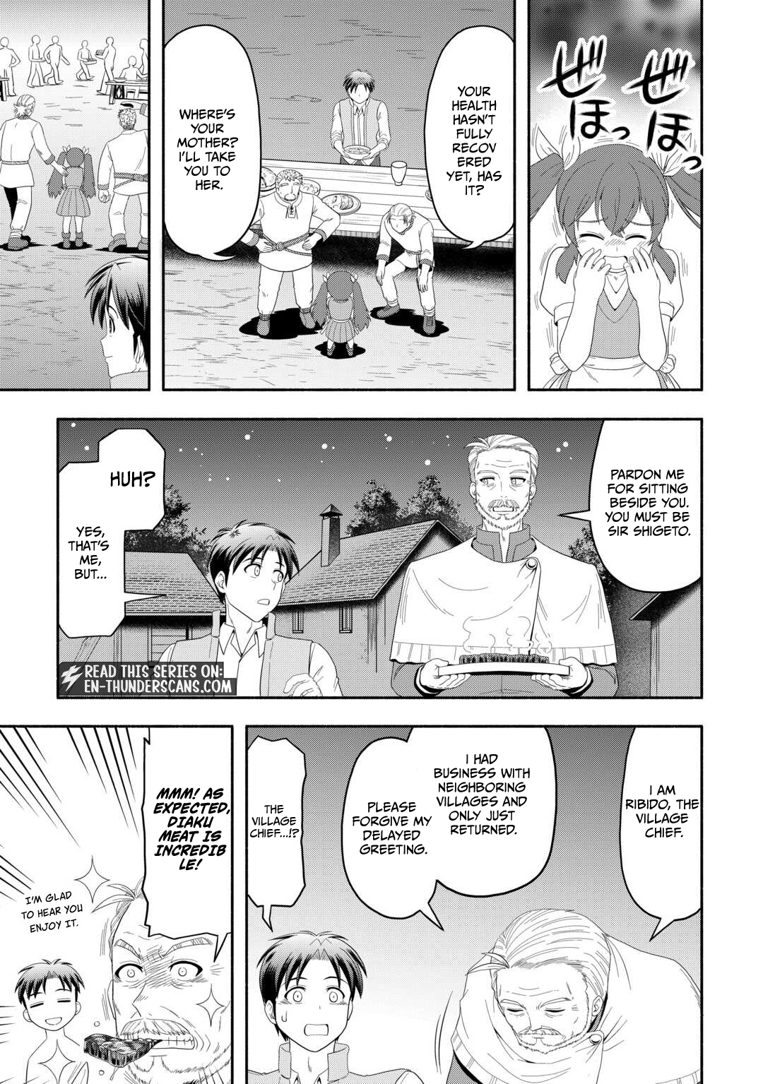 Camping Car de Yuku Isekai Tsurezure Kikou Chapter 5 — Page 7