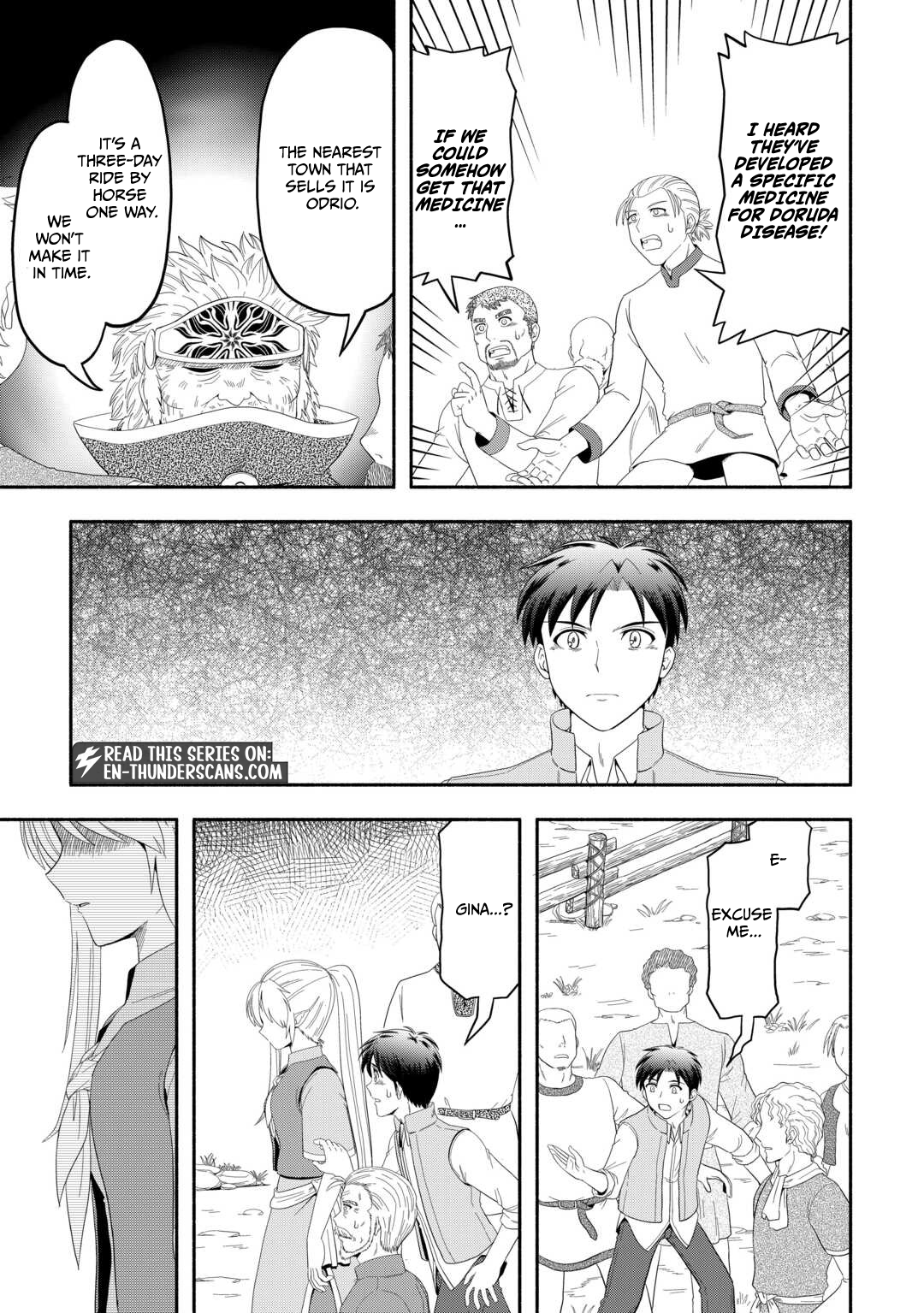 Camping Car de Yuku Isekai Tsurezure Kikou Chapter 5 — Page 23