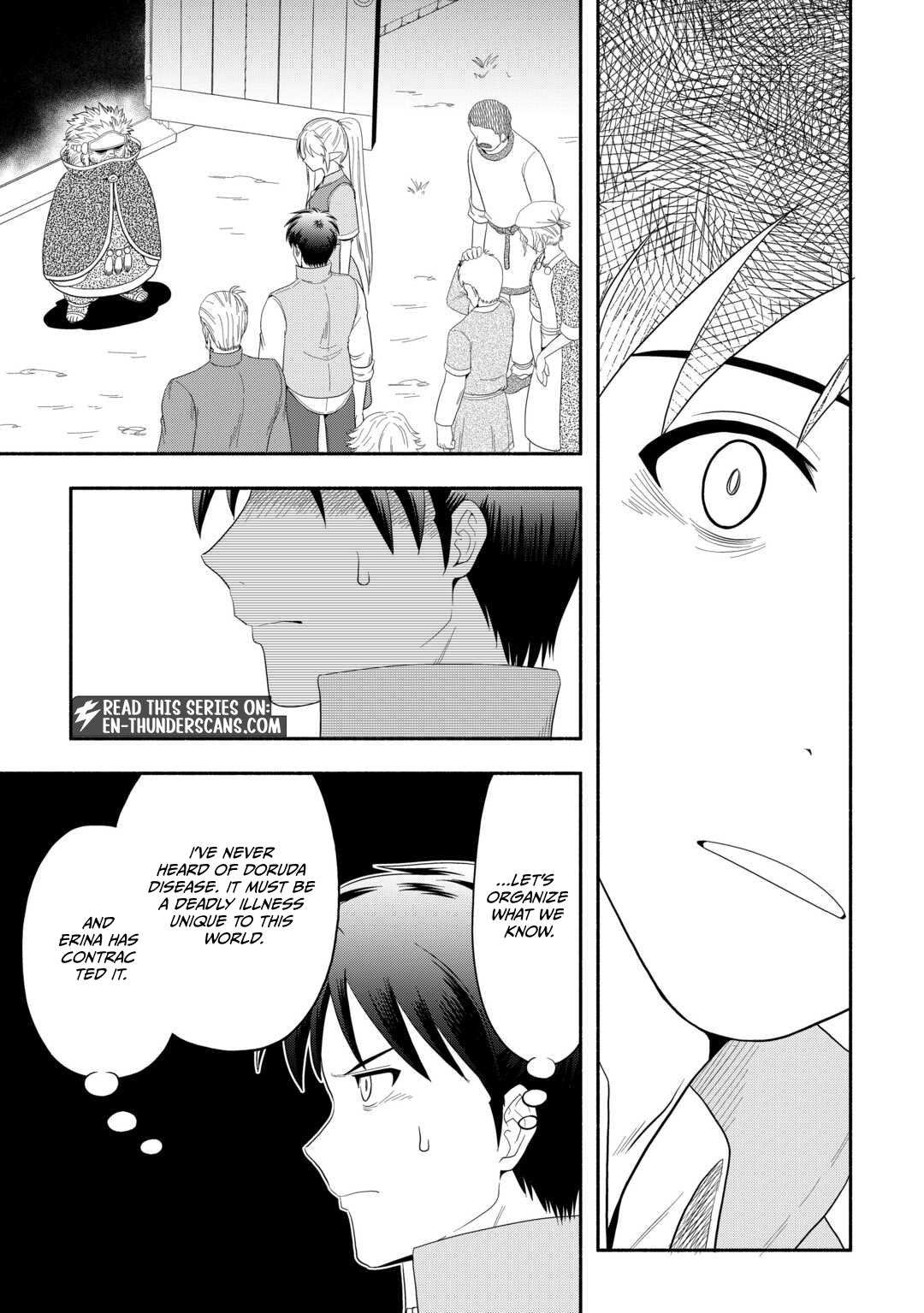 Camping Car de Yuku Isekai Tsurezure Kikou Chapter 5 — Page 25