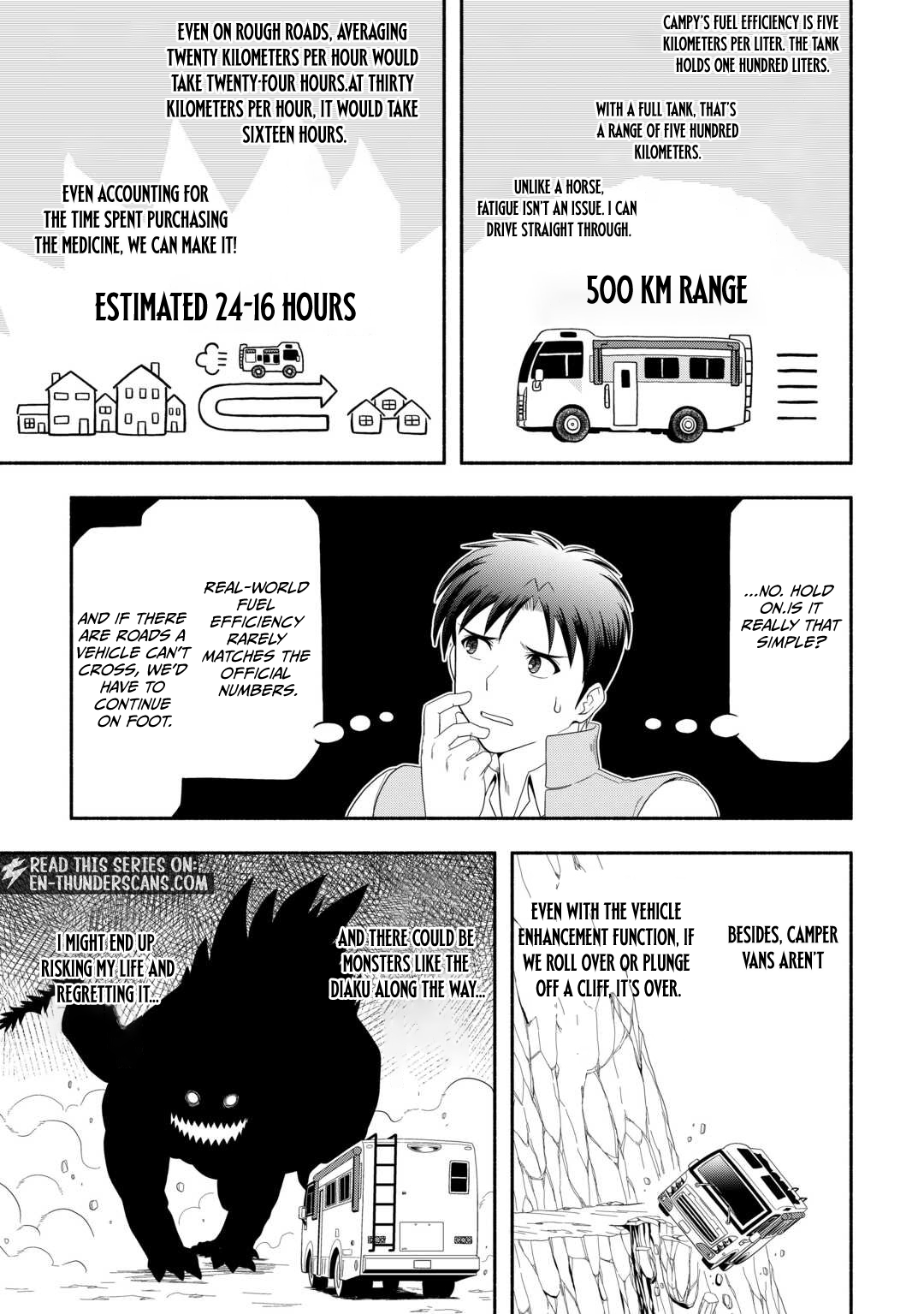 Camping Car de Yuku Isekai Tsurezure Kikou Chapter 5 — Page 27