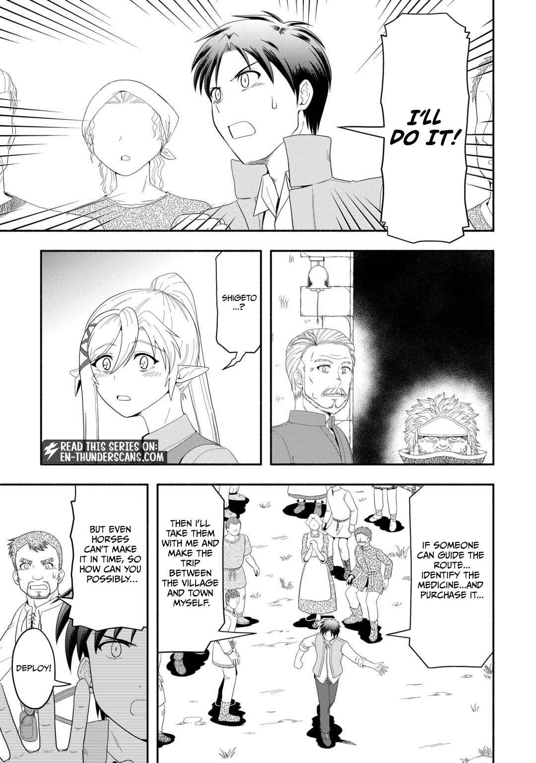 Camping Car de Yuku Isekai Tsurezure Kikou Chapter 5 — Page 29