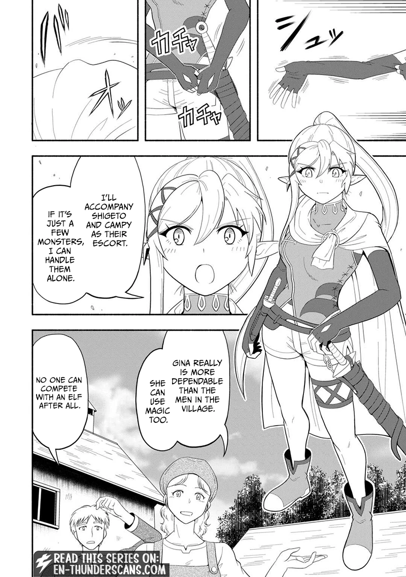 Camping Car de Yuku Isekai Tsurezure Kikou Chapter 6 — Page 3