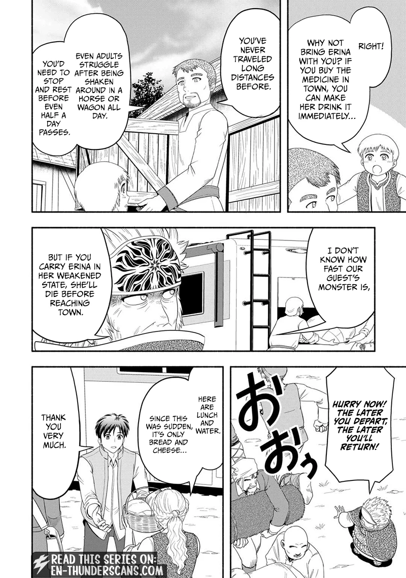 Camping Car de Yuku Isekai Tsurezure Kikou Chapter 6 — Page 5