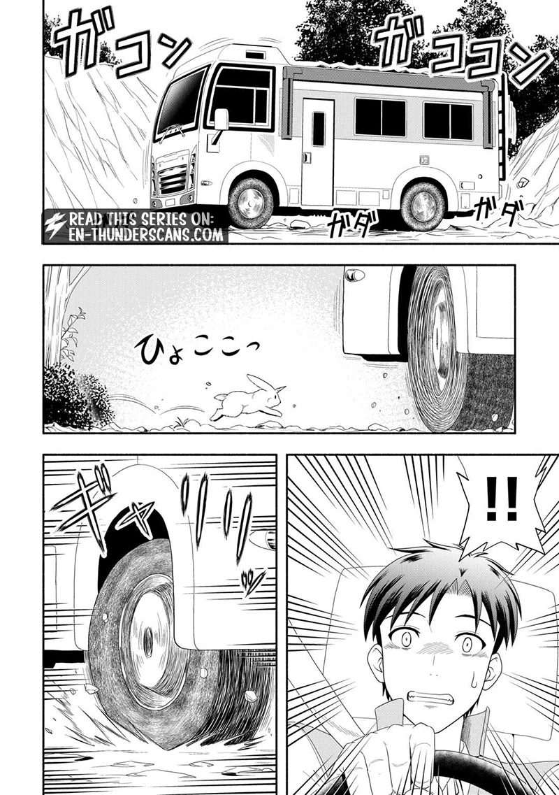 Camping Car de Yuku Isekai Tsurezure Kikou Chapter 6 — Page 11