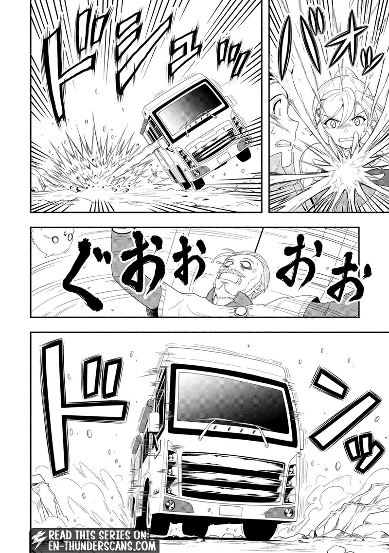Camping Car de Yuku Isekai Tsurezure Kikou Chapter 6 — Page 13