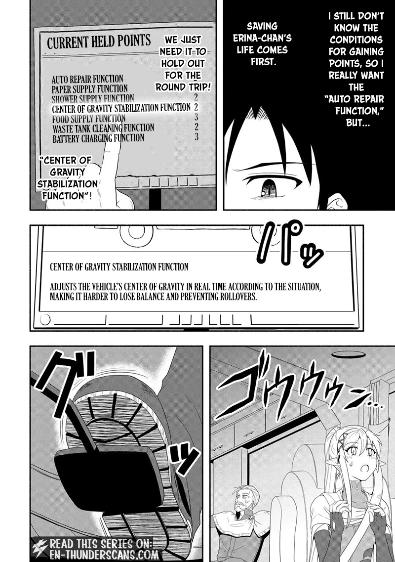 Camping Car de Yuku Isekai Tsurezure Kikou Chapter 6 — Page 15